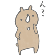 Cedar bear sticker #6382202