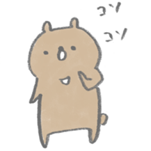 Cedar bear sticker #6382204