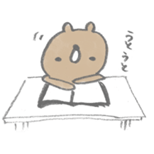 Cedar bear sticker #6382207