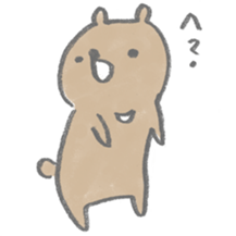 Cedar bear sticker #6382208