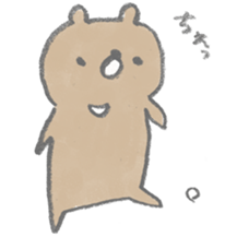 Cedar bear sticker #6382210