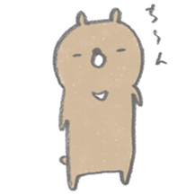 Cedar bear sticker #6382213