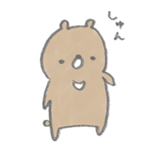 Cedar bear sticker #6382214