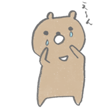 Cedar bear sticker #6382216