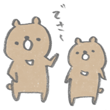 Cedar bear sticker #6382218