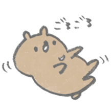 Cedar bear sticker #6382223