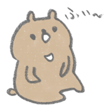 Cedar bear sticker #6382224