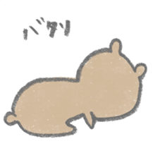 Cedar bear sticker #6382225