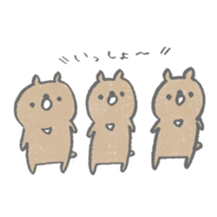 Cedar bear sticker #6382226