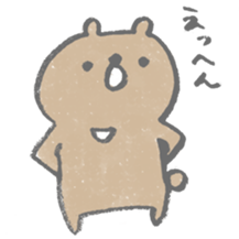 Cedar bear sticker #6382228