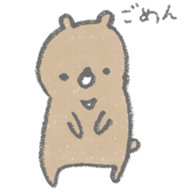 Cedar bear sticker #6382229