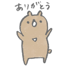 Cedar bear sticker #6382230