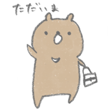 Cedar bear sticker #6382232