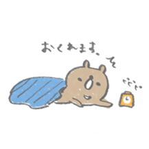 Cedar bear sticker #6382233