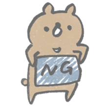 Cedar bear sticker #6382235