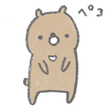 Cedar bear sticker #6382238