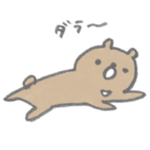 Cedar bear sticker #6382239