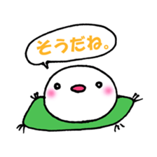 a paddybird Sticker sticker #6382242