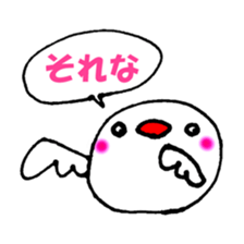 a paddybird Sticker sticker #6382253