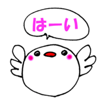 a paddybird Sticker sticker #6382255