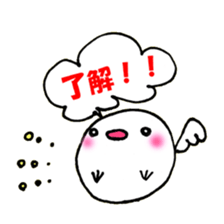 a paddybird Sticker sticker #6382264