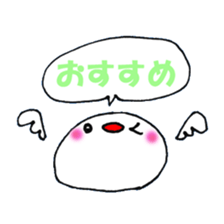 a paddybird Sticker sticker #6382270