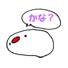 a paddybird Sticker sticker #6382271