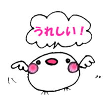 a paddybird Sticker sticker #6382278