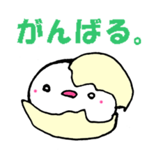 a paddybird Sticker sticker #6382279