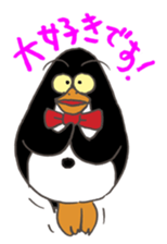 MOWGIN sticker #6382282