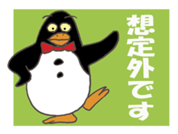 MOWGIN sticker #6382284