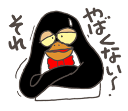 MOWGIN sticker #6382289