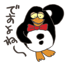 MOWGIN sticker #6382293