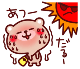 Summer story of Kumata sticker #6382332