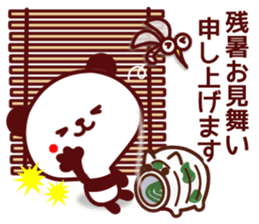 Summer story of Kumata sticker #6382338