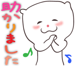 White-san 3 sticker #6382365