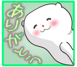 White-san 3 sticker #6382370