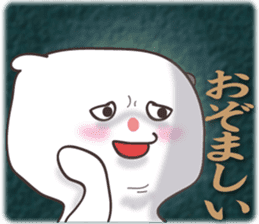 White-san 3 sticker #6382386