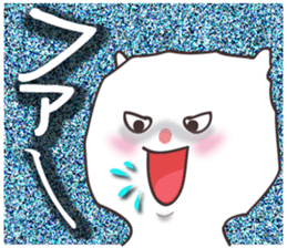 White-san 3 sticker #6382388