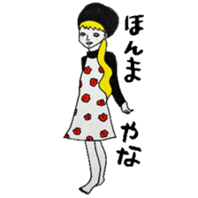 Forest girl of Kansai accent sticker #6382440