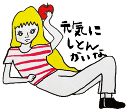 Forest girl of Kansai accent sticker #6382443