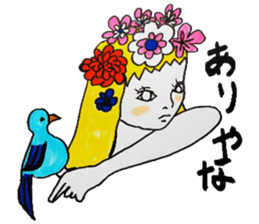 Forest girl of Kansai accent sticker #6382444