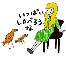 Forest girl of Kansai accent sticker #6382445