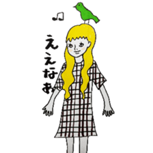Forest girl of Kansai accent sticker #6382448