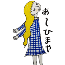 Forest girl of Kansai accent sticker #6382450
