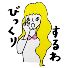 Forest girl of Kansai accent sticker #6382451