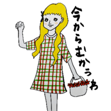 Forest girl of Kansai accent sticker #6382452