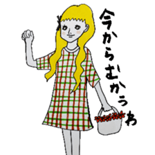Forest girl of Kansai accent sticker #6382452