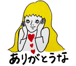 Forest girl of Kansai accent sticker #6382454