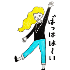 Forest girl of Kansai accent sticker #6382455